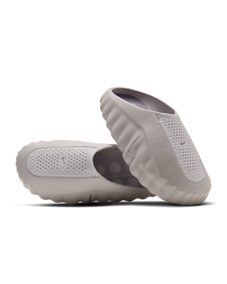 Nike Mind 001 Men's Pregame Mules. Nike.com